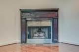2110 Portland Ave - Photo 6