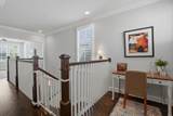 1931 Kimbark Dr - Photo 16