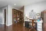 468 Melrose Place - Photo 32
