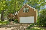 1507 Halifax Dr - Photo 6