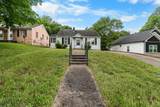 726 Richardson St - Photo 3