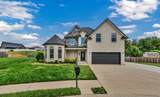 425 Veronica Ct - Photo 2