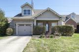 1437 Bending River Dr - Photo 3