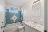 124 Tandy Dr - Photo 13