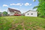 919 Van Buren Ave - Photo 30