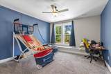200 Waters Drive - Photo 44