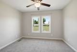 130 Harper Rd - Photo 15