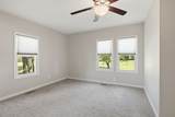 130 Harper Rd - Photo 21