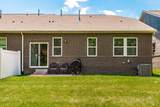 450 Gingerwood Ln - Photo 22