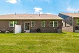 450 Gingerwood Ln - Photo 23