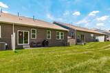 450 Gingerwood Ln - Photo 25
