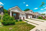 450 Gingerwood Ln - Photo 4