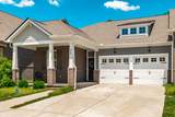450 Gingerwood Ln - Photo 6