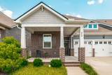 450 Gingerwood Ln - Photo 8