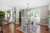 131 Pin Oaks Ln - Photo 16
