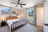 4848 Whittier Dr - Photo 20