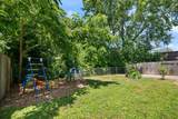 4848 Whittier Dr - Photo 5