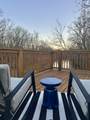 240 Fredonia Rd - Photo 34