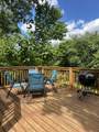 240 Fredonia Rd - Photo 37