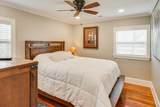 319 E Hill Ave - Photo 79