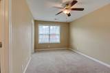 310 Sam Houston Circle - Photo 5