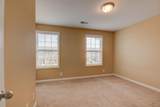 310 Sam Houston Circle - Photo 7