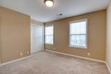 310 Sam Houston Circle - Photo 8
