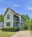 MLS# 3230157 - 65 Creighton Ave in Scott Ave Annex Subdivision in Nashville Tennessee - Real Estate Home For Sale no photo