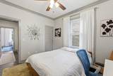 1010 Maxwell Ave - Photo 17