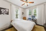 1010 Maxwell Ave - Photo 18