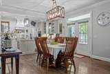 1267 Wades Branch Rd - Photo 14