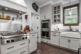 1267 Wades Branch Rd - Photo 17