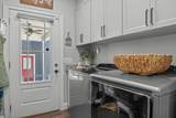1267 Wades Branch Rd - Photo 32
