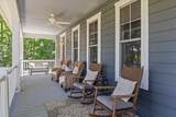 1267 Wades Branch Rd - Photo 9
