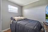 1104 Allardt Hwy - Photo 39