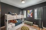 970 Youngs Ln - Photo 11