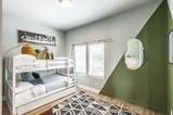 970 Youngs Ln - Photo 13