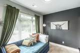 970 Youngs Ln - Photo 15