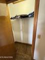 6986 S York Hwy - Photo 22