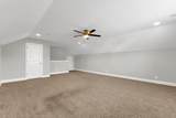 506 Latham Ct - Photo 24