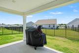 378 Carothers Way - Photo 25