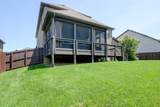 2616 Browning Way - Photo 14