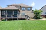 2616 Browning Way - Photo 15