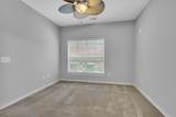 410 Rosedale Ave - Photo 12