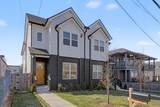1909A 15th Ave - Photo 2