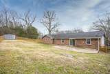 610 Ashley Ct - Photo 39