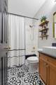 1127 Ben Hill Blvd - Photo 18