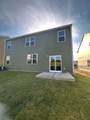 1165 Woodbridge Blvd - Photo 4