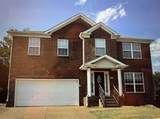 MLS# 3230786 - 290 Brookside Dr in Hunters Crossing Ph 3 Sc 3 Subdivision in Old Hickory Tennessee - Real Estate Home For Sale no photo