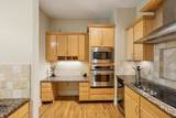 2600 Hillsboro Pike - Photo 3